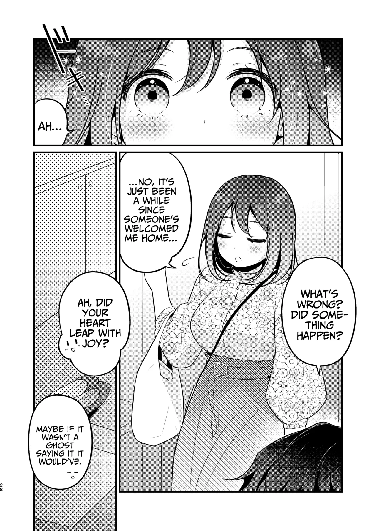Gori Macho Yuurei ni Maiban Kakareteimasu! Chapter 1 - page 28