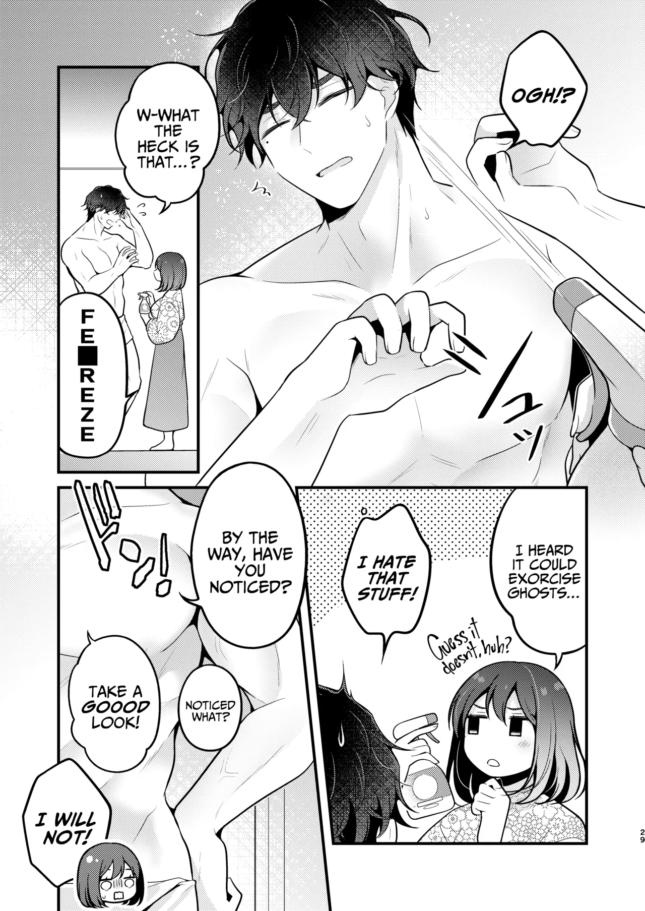 Gori Macho Yuurei ni Maiban Kakareteimasu! Chapter 1 - page 29