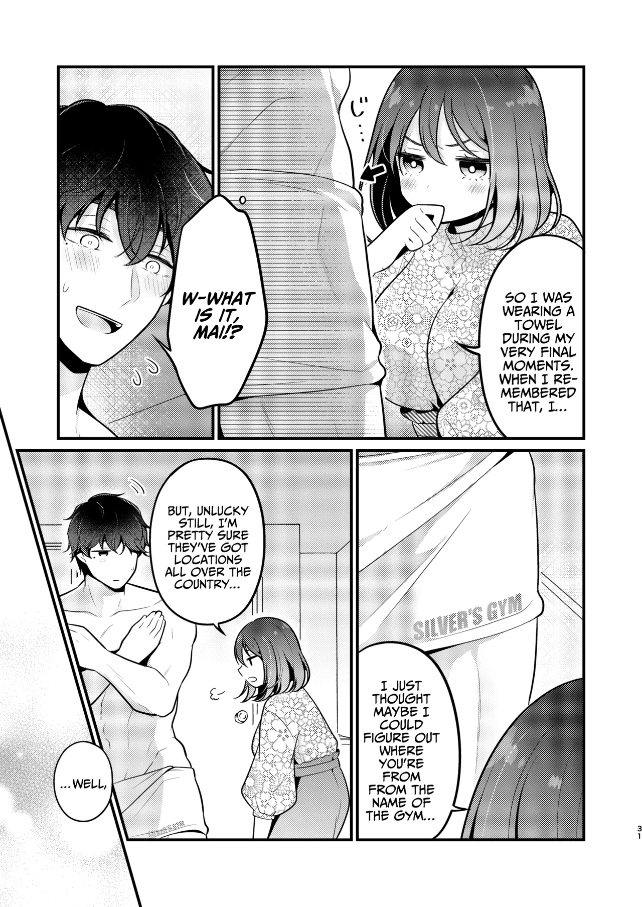 Gori Macho Yuurei ni Maiban Kakareteimasu! Chapter 1 - page 31