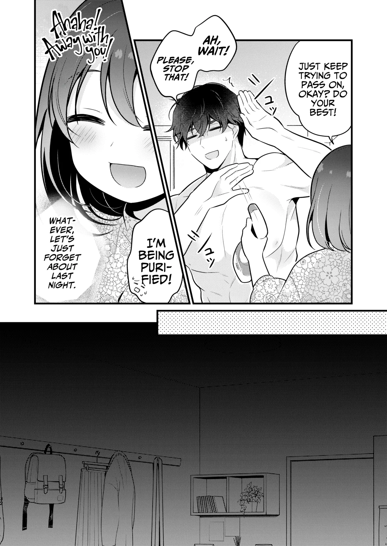 Gori Macho Yuurei ni Maiban Kakareteimasu! Chapter 1 - page 32