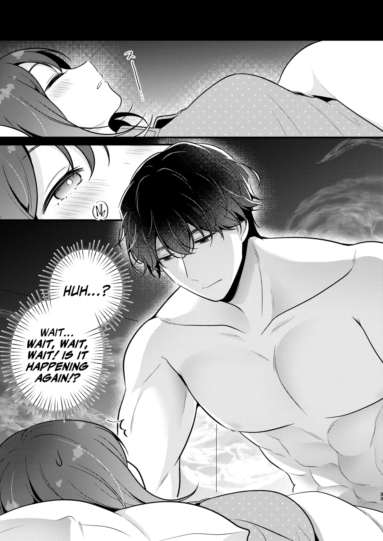 Gori Macho Yuurei ni Maiban Kakareteimasu! Chapter 1 - page 33