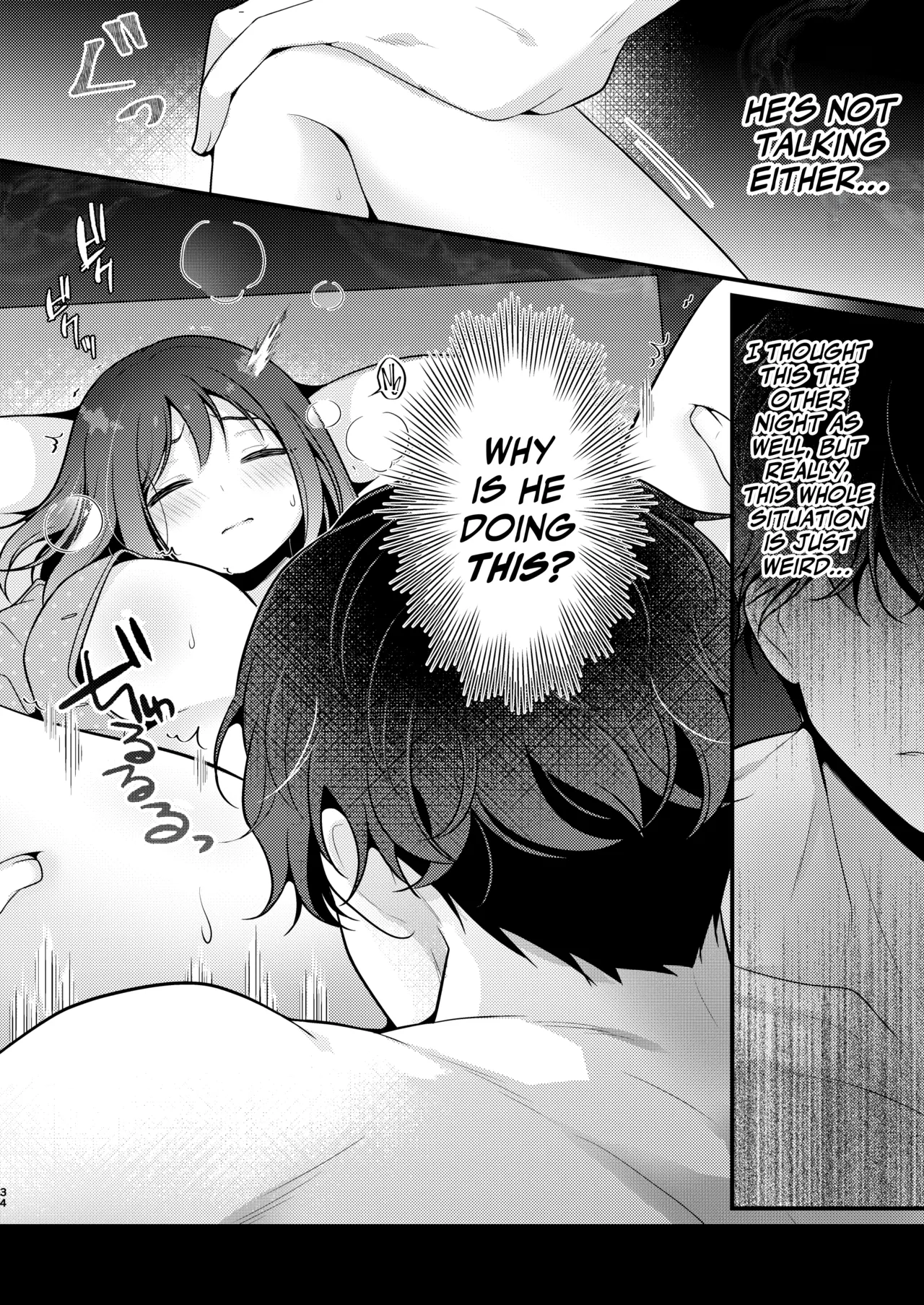 Gori Macho Yuurei ni Maiban Kakareteimasu! Chapter 1 - page 34