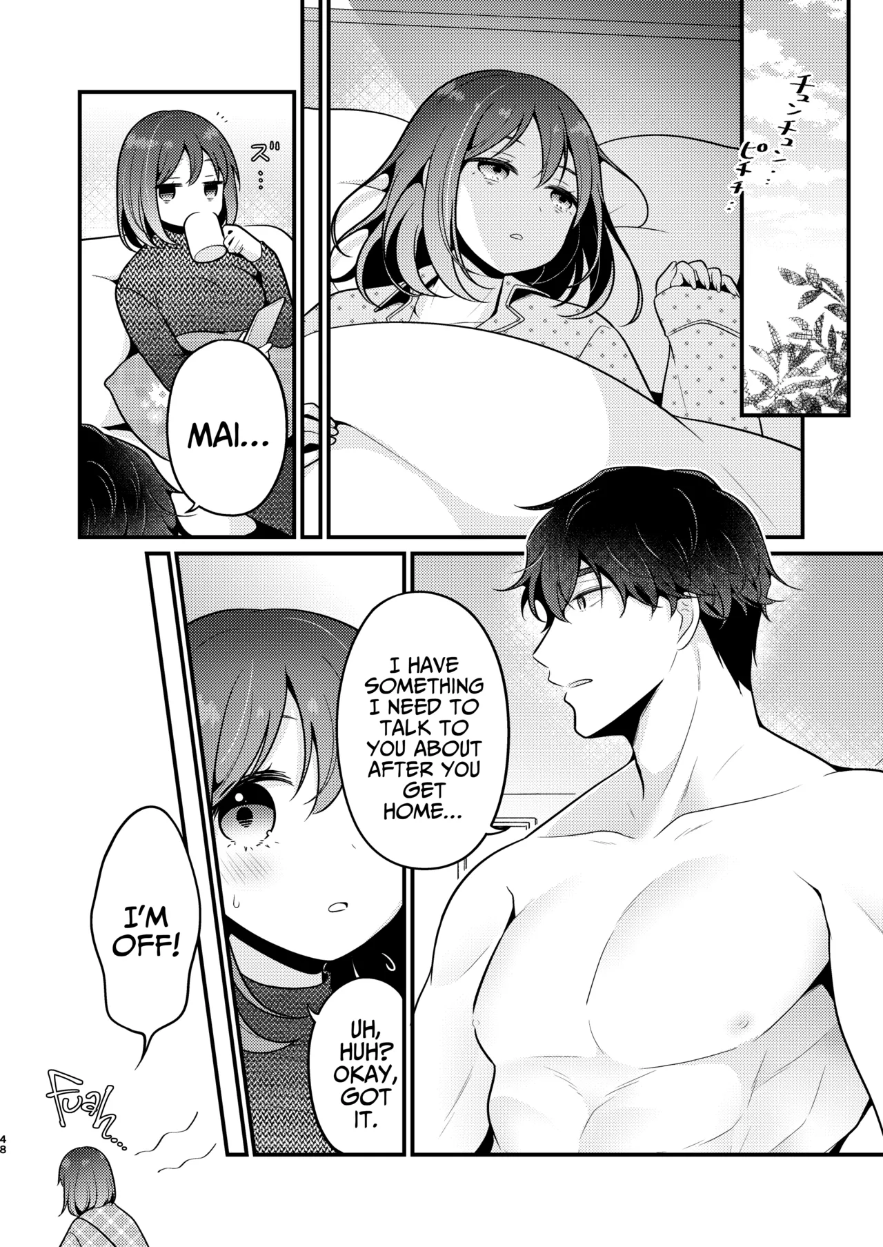 Gori Macho Yuurei ni Maiban Kakareteimasu! Chapter 1 - page 48