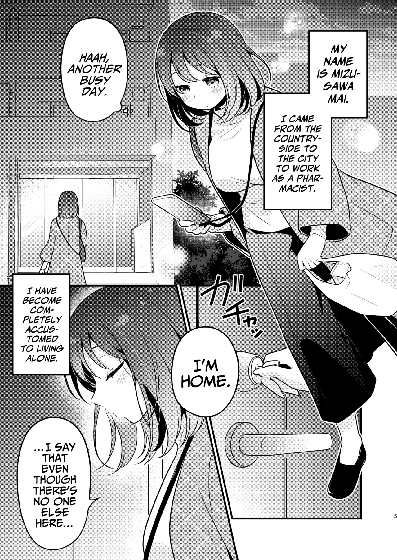 Gori Macho Yuurei ni Maiban Kakareteimasu! Chapter 1 - page 5
