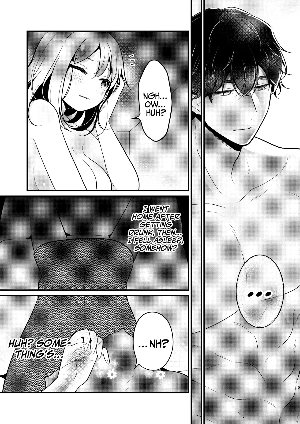 Gori Macho Yuurei ni Maiban Kakareteimasu! Chapter 1 - page 51