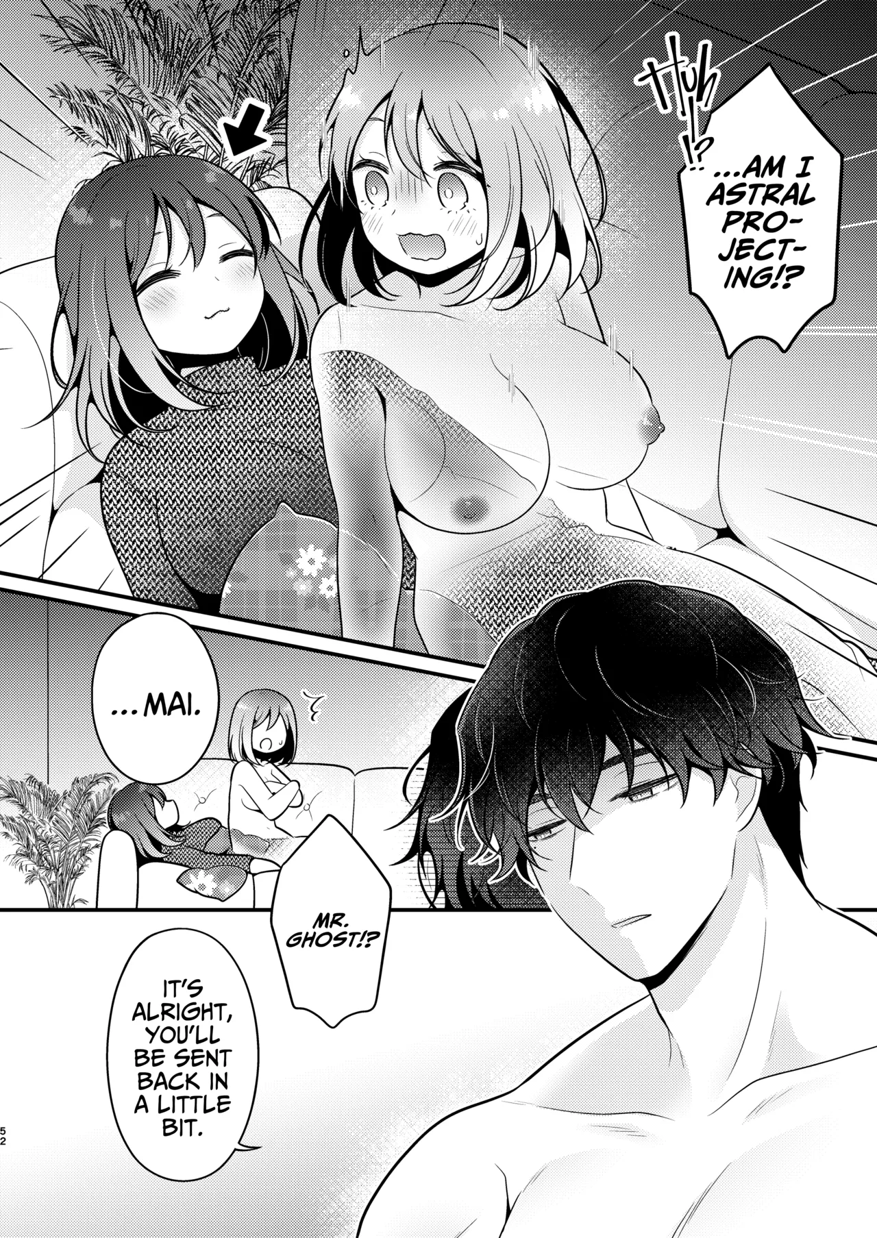 Gori Macho Yuurei ni Maiban Kakareteimasu! Chapter 1 - page 52