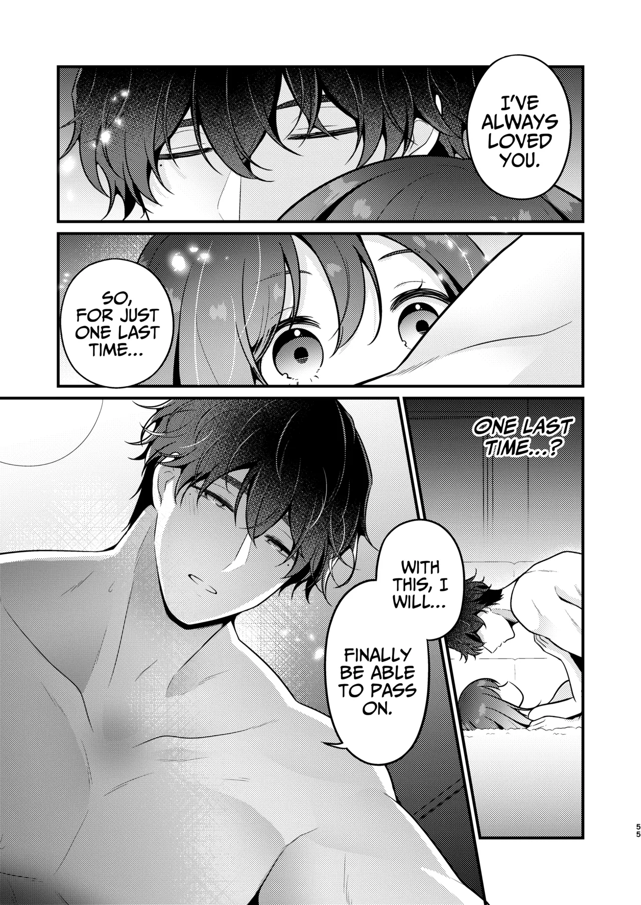 Gori Macho Yuurei ni Maiban Kakareteimasu! Chapter 1 - page 55