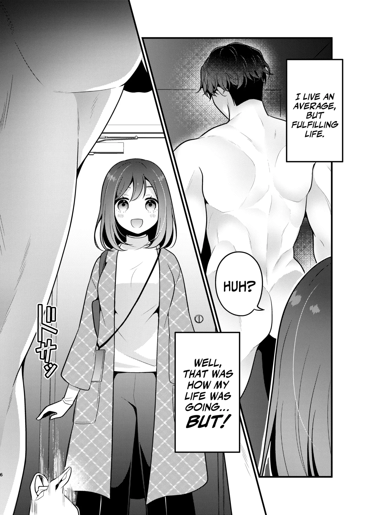 Gori Macho Yuurei ni Maiban Kakareteimasu! Chapter 1 - page 6