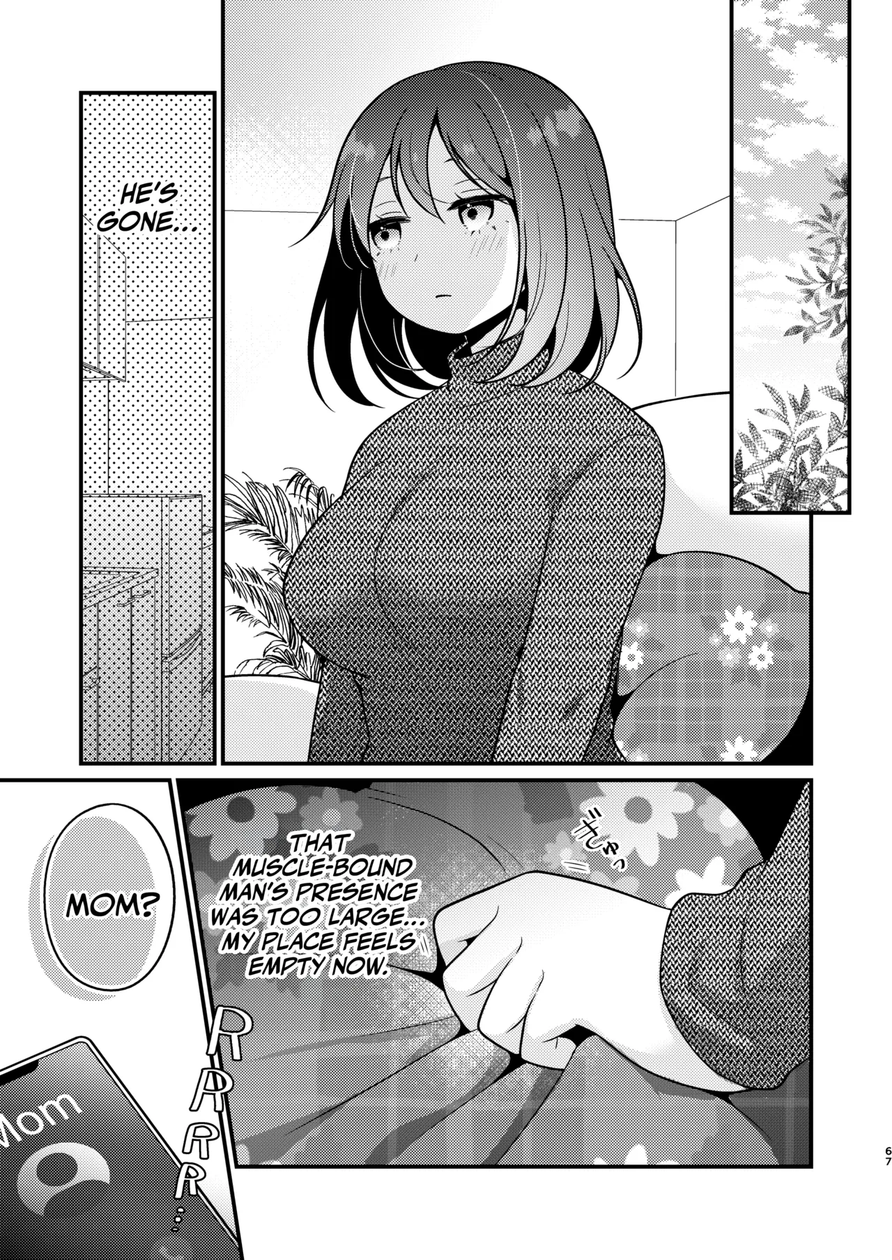 Gori Macho Yuurei ni Maiban Kakareteimasu! Chapter 1 - page 67
