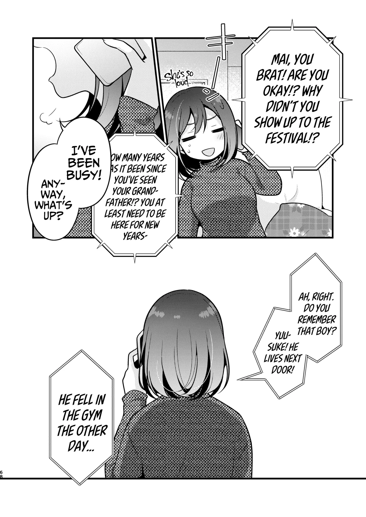 Gori Macho Yuurei ni Maiban Kakareteimasu! Chapter 1 - page 68