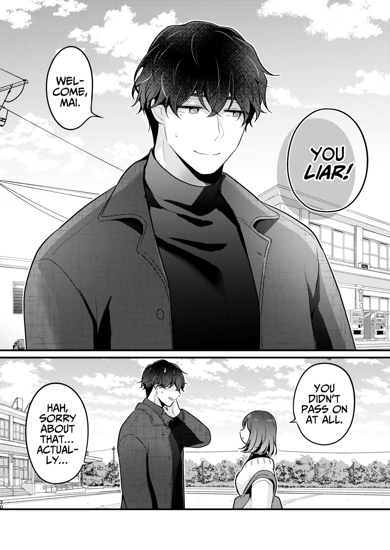 Gori Macho Yuurei ni Maiban Kakareteimasu! Chapter 1 - page 70