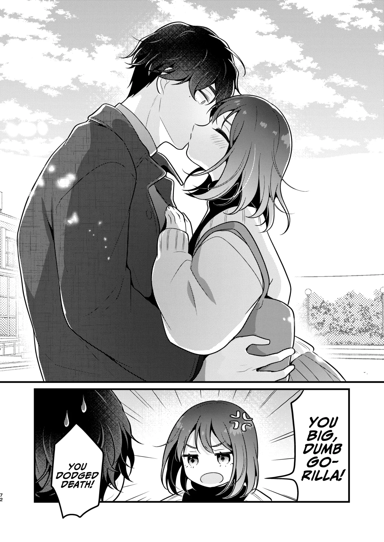 Gori Macho Yuurei ni Maiban Kakareteimasu! Chapter 1 - page 72