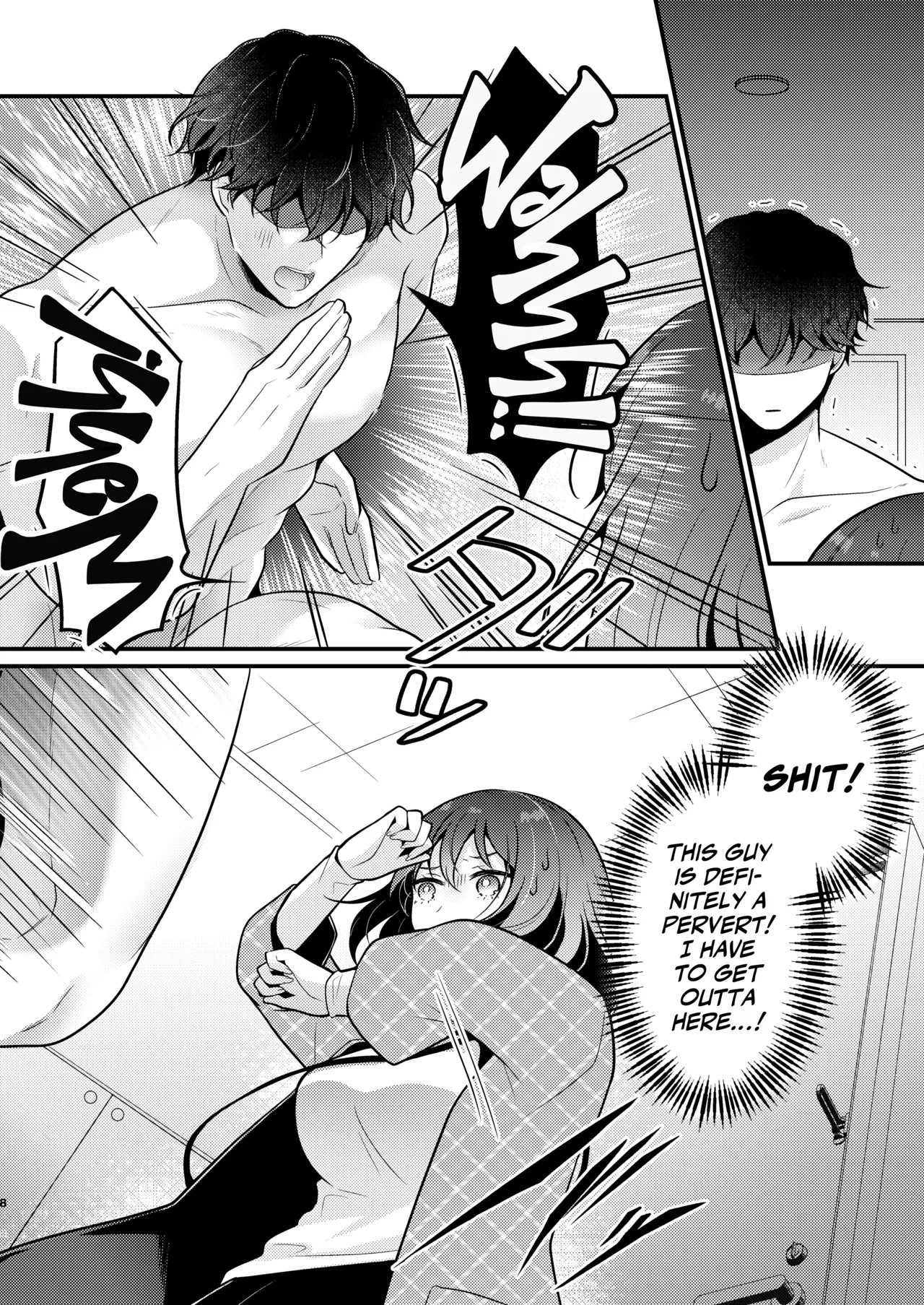 Gori Macho Yuurei ni Maiban Kakareteimasu! Chapter 1 - page 8