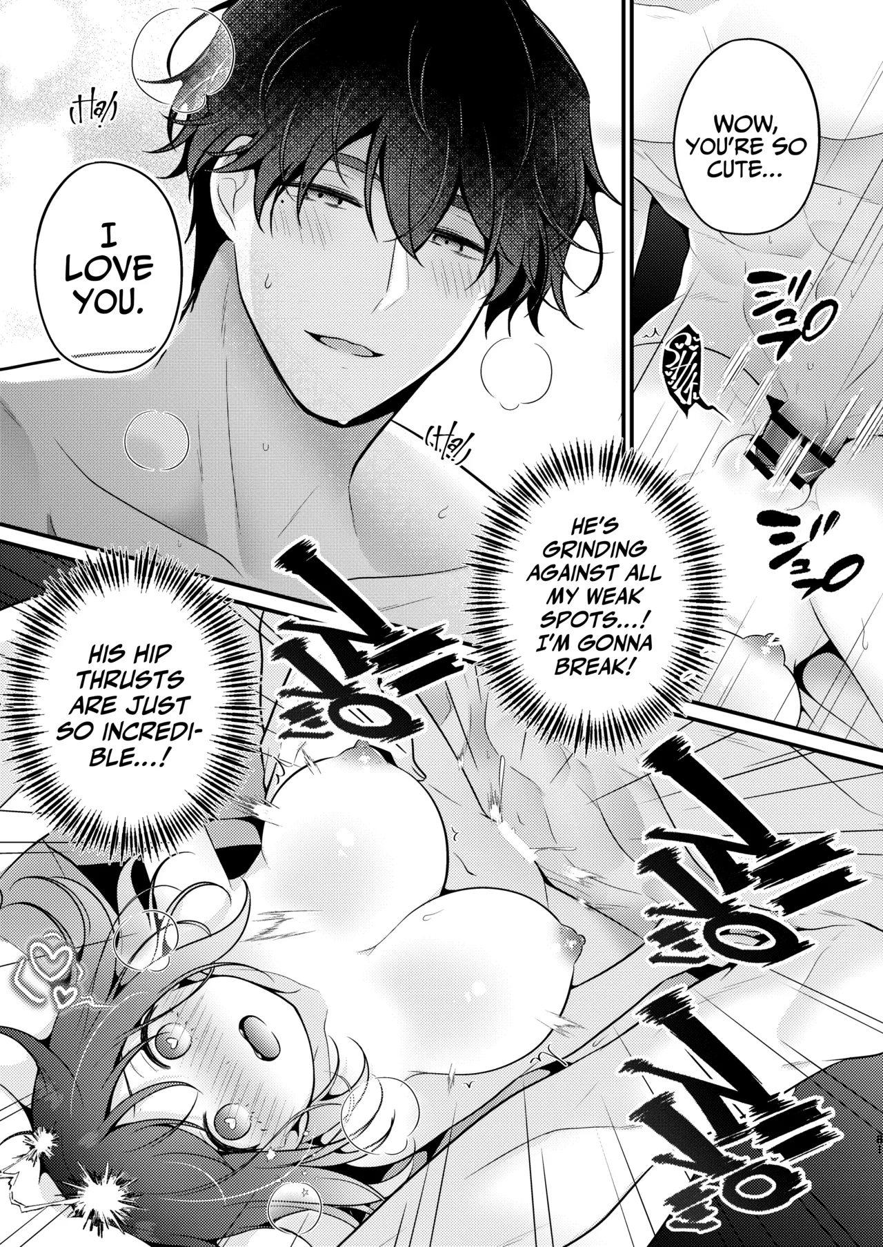 Gori Macho Yuurei ni Maiban Kakareteimasu! Chapter 1 - page 81
