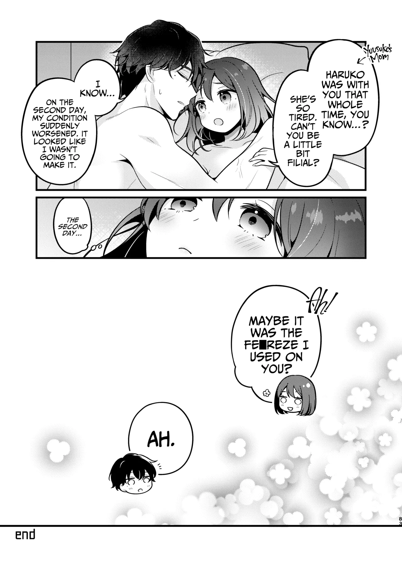 Gori Macho Yuurei ni Maiban Kakareteimasu! Chapter 1 - page 83