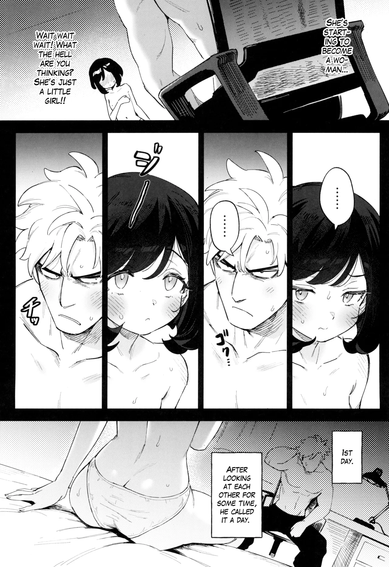 TWIN MOON Chapter 1 - page 10