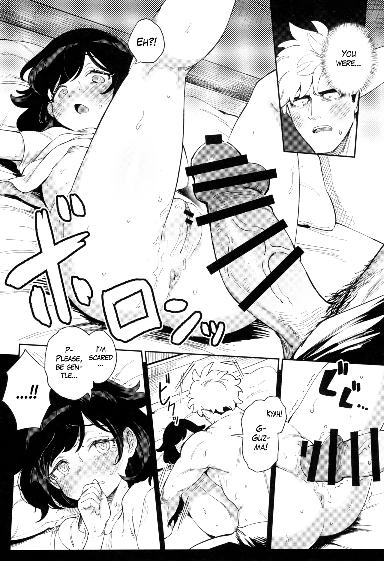 TWIN MOON Chapter 1 - page 24