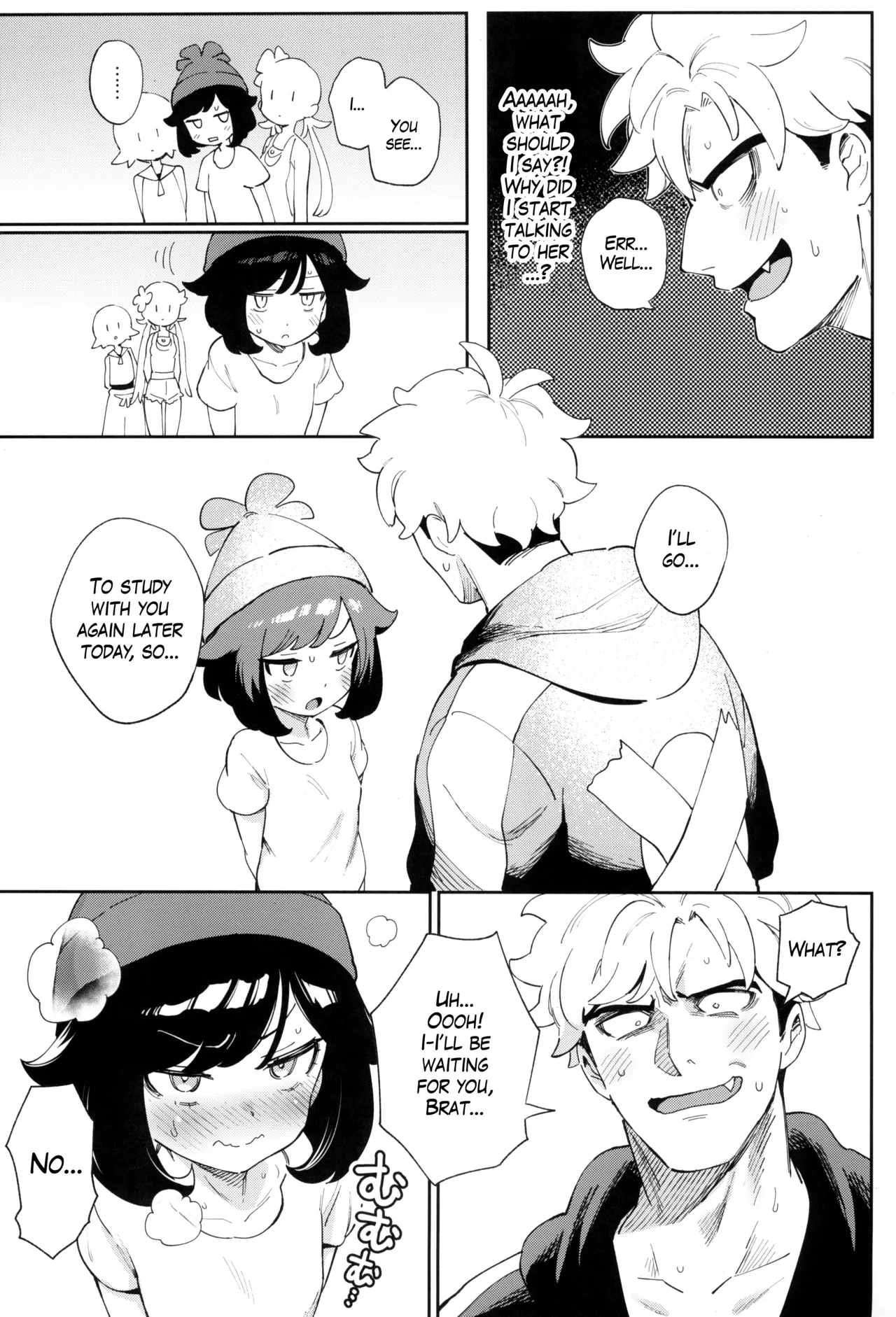 TWIN MOON Chapter 1 - page 33