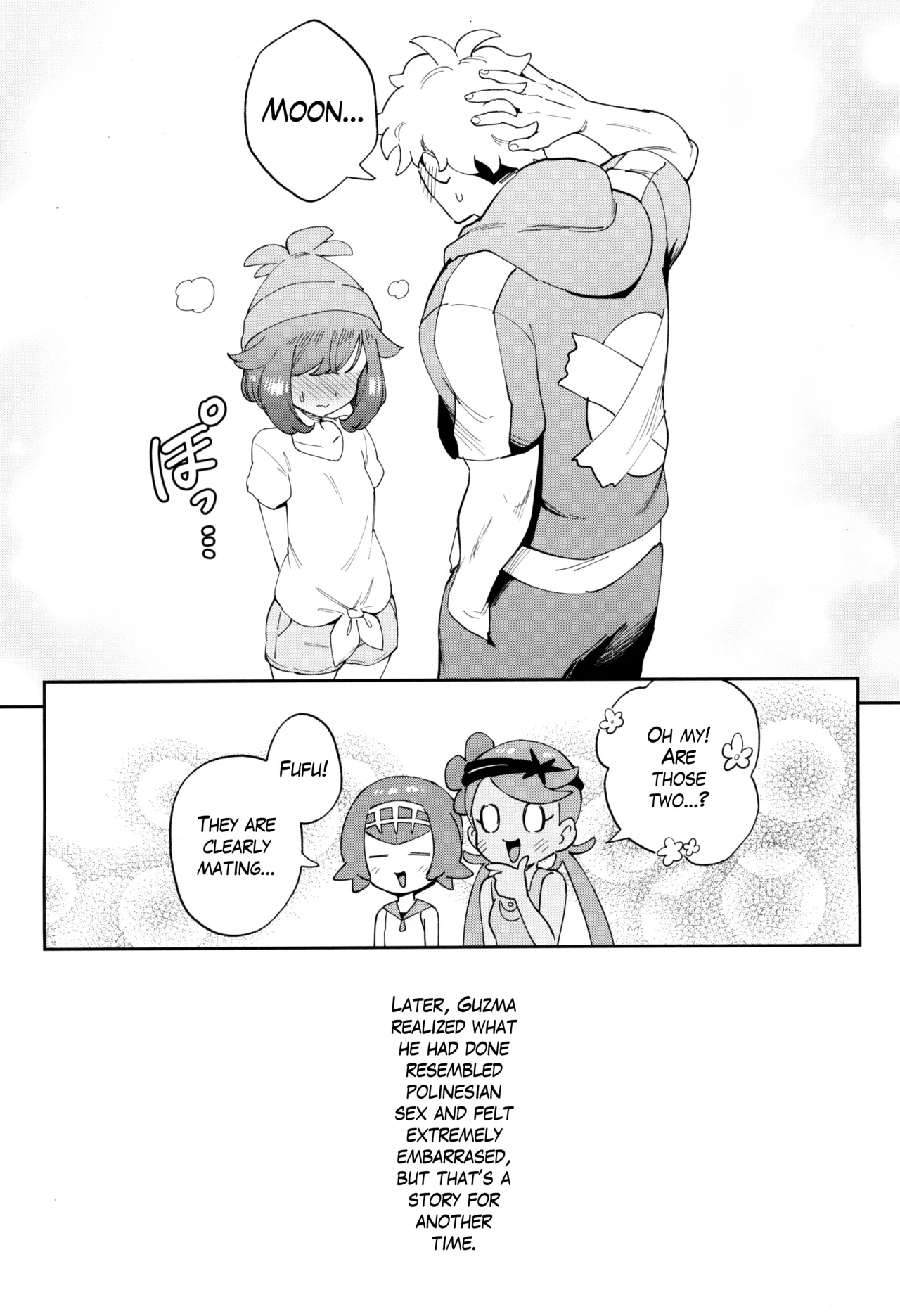 TWIN MOON Chapter 1 - page 34