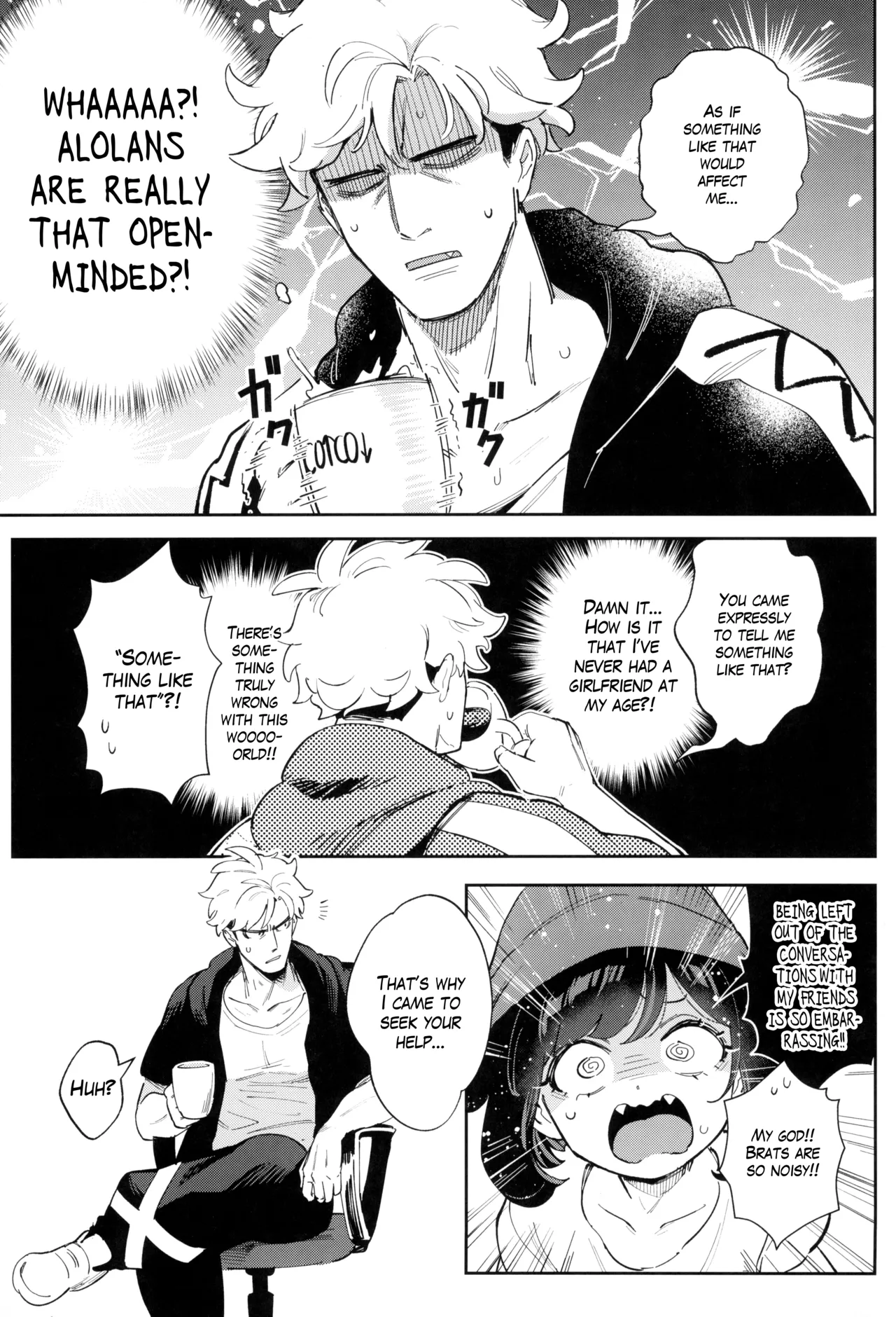 TWIN MOON Chapter 1 - page 5