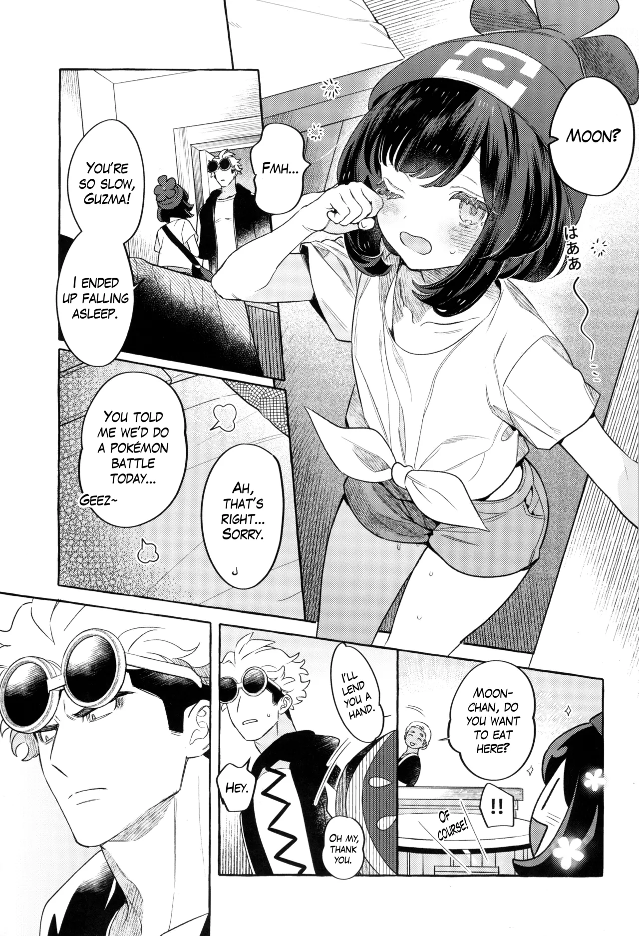 TWIN MOON Chapter 1 - page 58