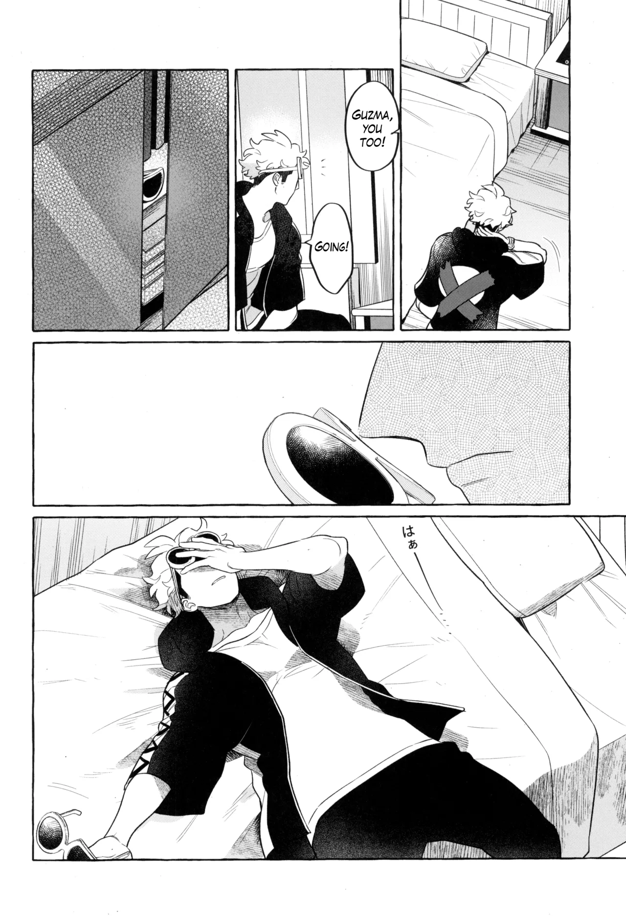 TWIN MOON Chapter 1 - page 59