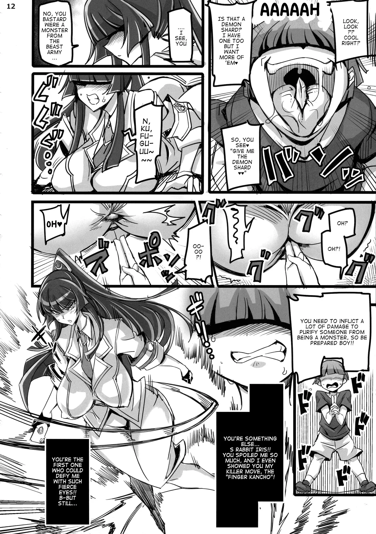 Silver Rabbit Iris vs. Shitty Little Monster ～NTR Brainwashing Edition～ Chapter 1 - page 11