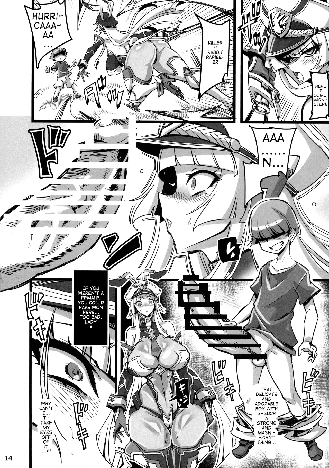 Silver Rabbit Iris vs. Shitty Little Monster ～NTR Brainwashing Edition～ Chapter 1 - page 13