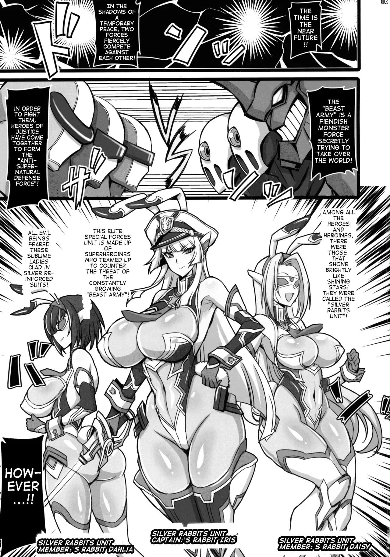 Silver Rabbit Iris vs. Shitty Little Monster ～NTR Brainwashing Edition～ Chapter 1 - page 2