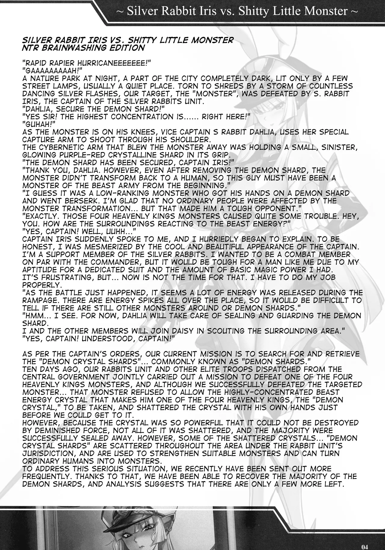 Silver Rabbit Iris vs. Shitty Little Monster ～NTR Brainwashing Edition～ Chapter 1 - page 3