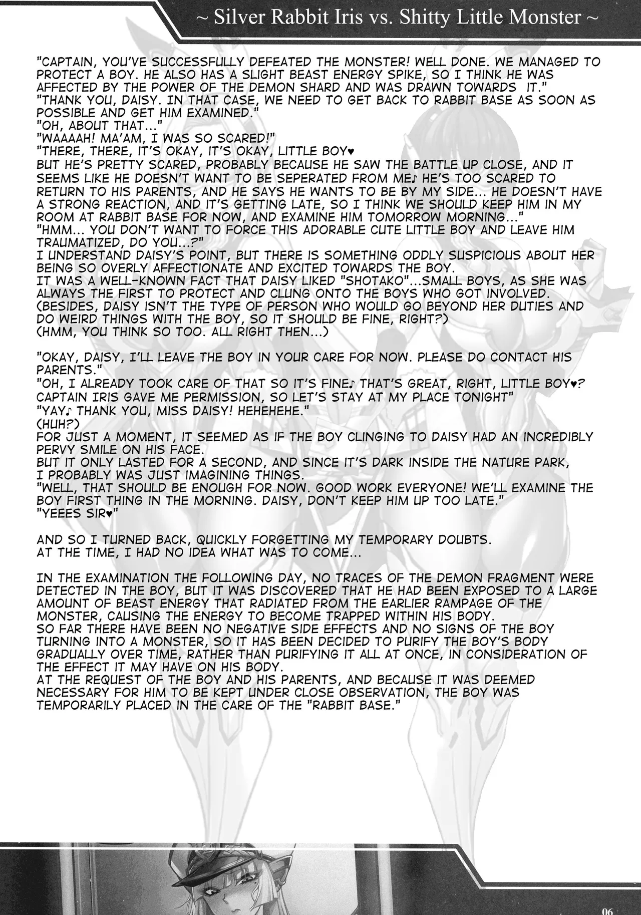 Silver Rabbit Iris vs. Shitty Little Monster ～NTR Brainwashing Edition～ Chapter 1 - page 5