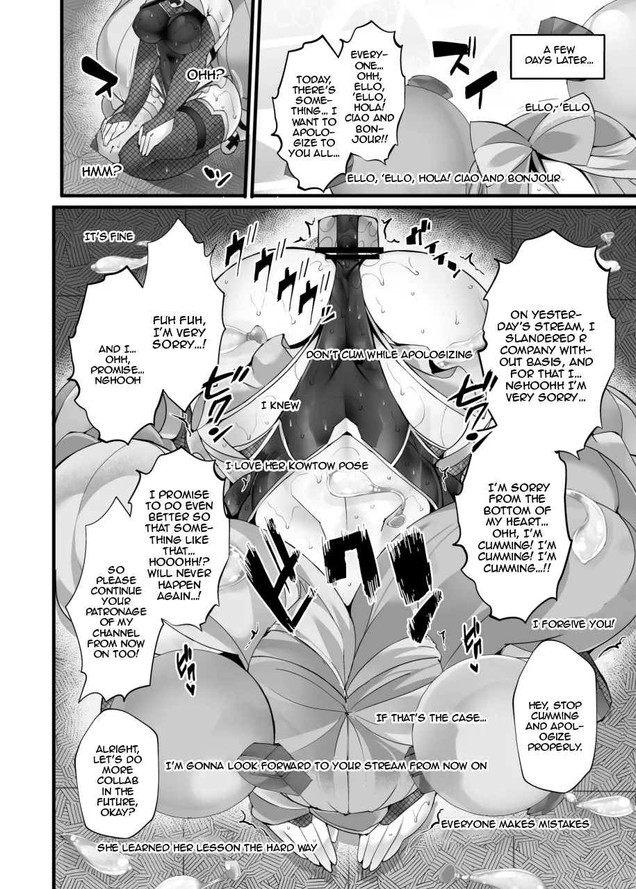 Electrical☆Kunoichi Streamer Nanjamo "Sennyuu!! Aku no Soshiki" ~Ninmu Shippai!? Kairaku Choukyou Monogatari~ Chapter 1 - page 19