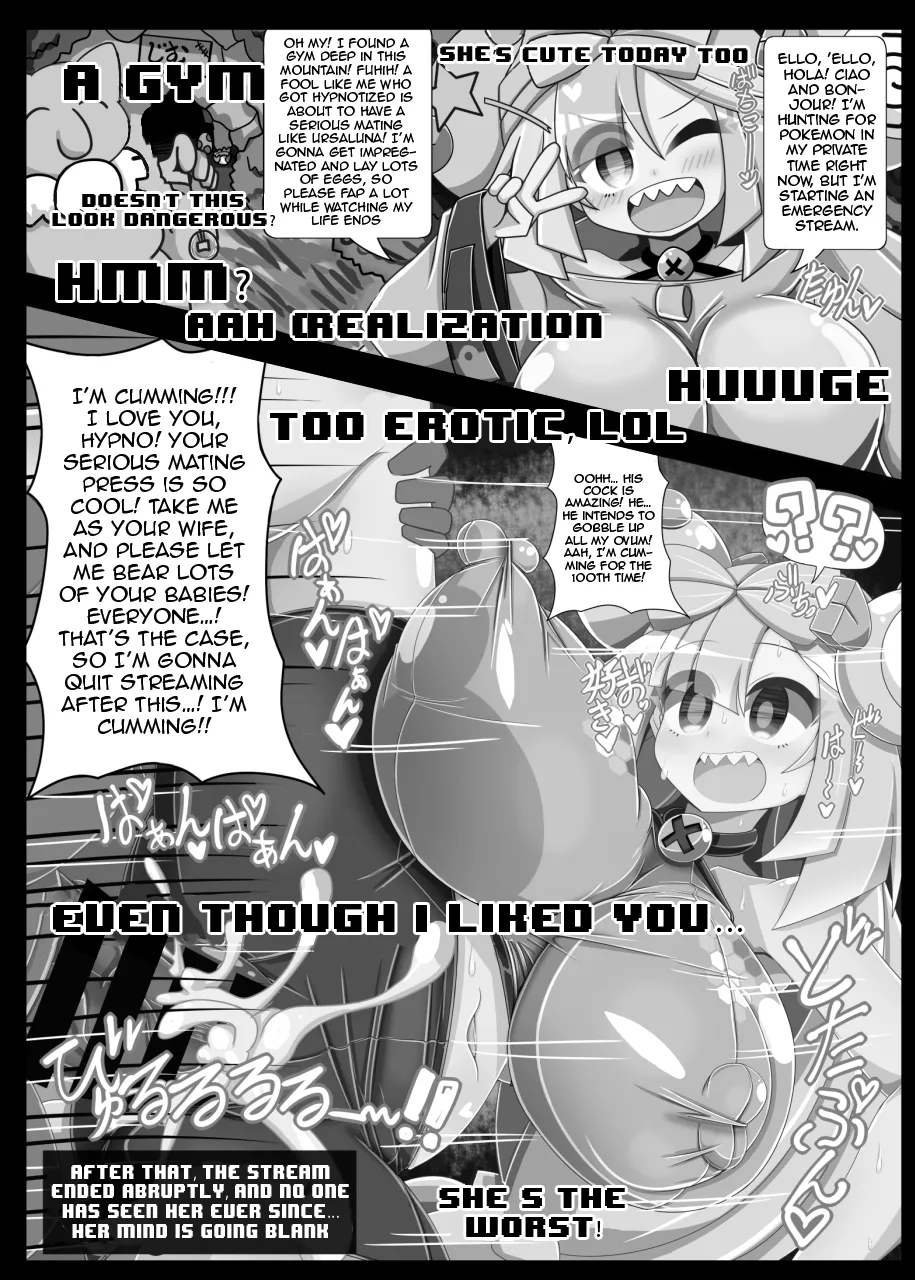 Electrical☆Kunoichi Streamer Nanjamo "Sennyuu!! Aku no Soshiki" ~Ninmu Shippai!? Kairaku Choukyou Monogatari~ Chapter 1 - page 21