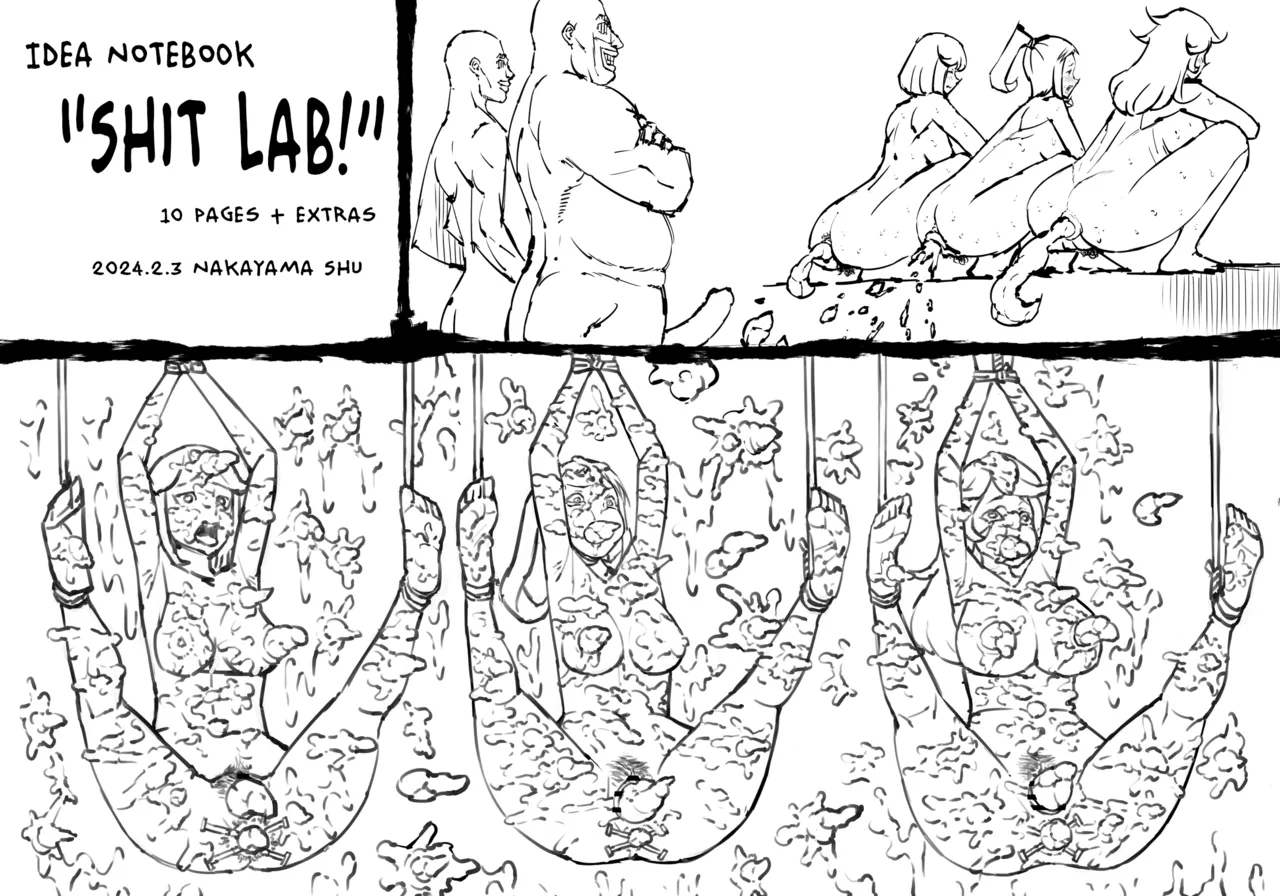 Gluttonous Scat Squishing Sisters - Idea Notebook - "Shit Lab!" Chapter 1 - page 11
