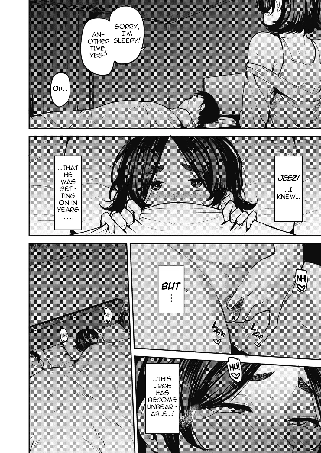 Okaa-san no Tsutome Chapter 1 - page 16