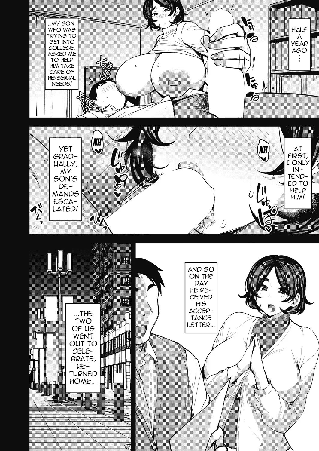 Okaa-san no Tsutome Chapter 1 - page 4