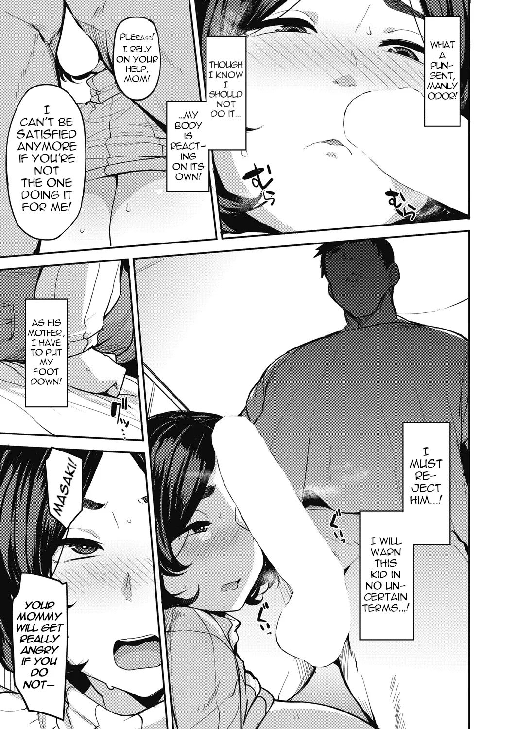 Okaa-san no Tsutome Chapter 1 - page 7