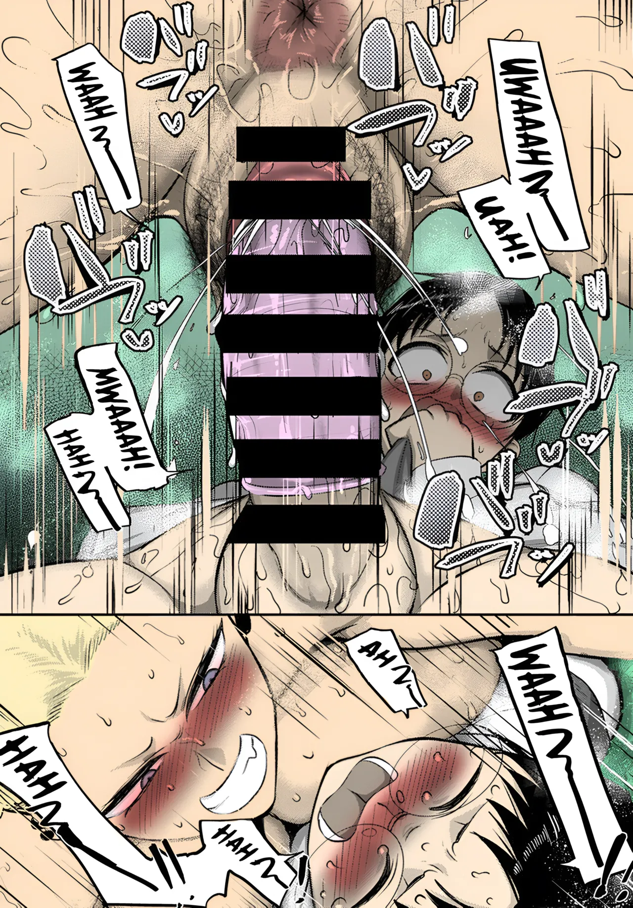 Aragae! Kinnikujyo no Mount position Chapter 1 - page 13