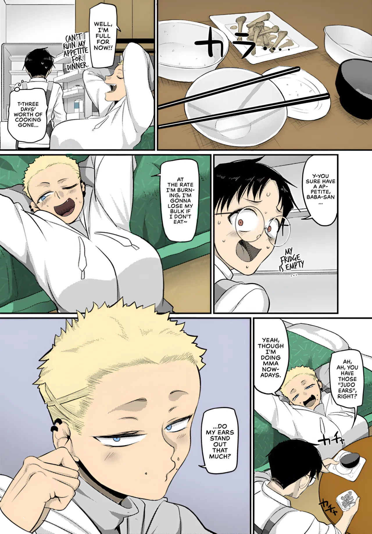 Aragae! Kinnikujyo no Mount position Chapter 1 - page 6