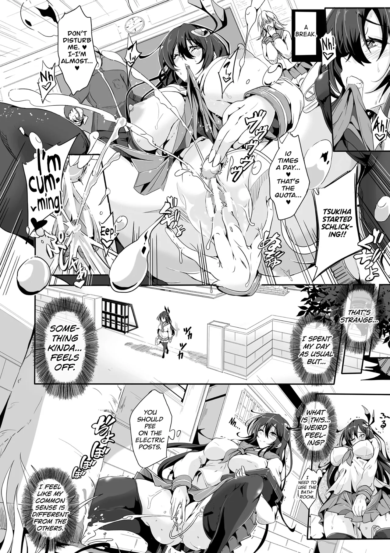 Mahou Shoujo Lunameltia Toubatsu - Joushiki Kaihen Sakusen - Chapter 1 - page 6