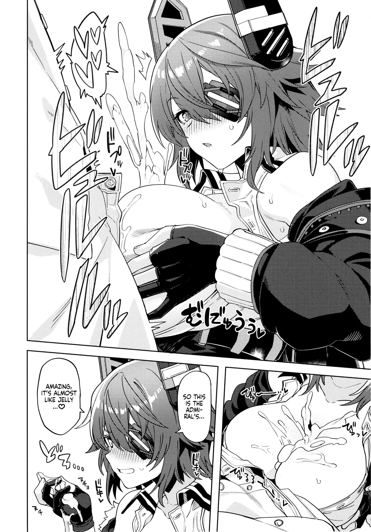 Ore ja Dame na Riyuu ga Nai daro Chapter 1 - page 10
