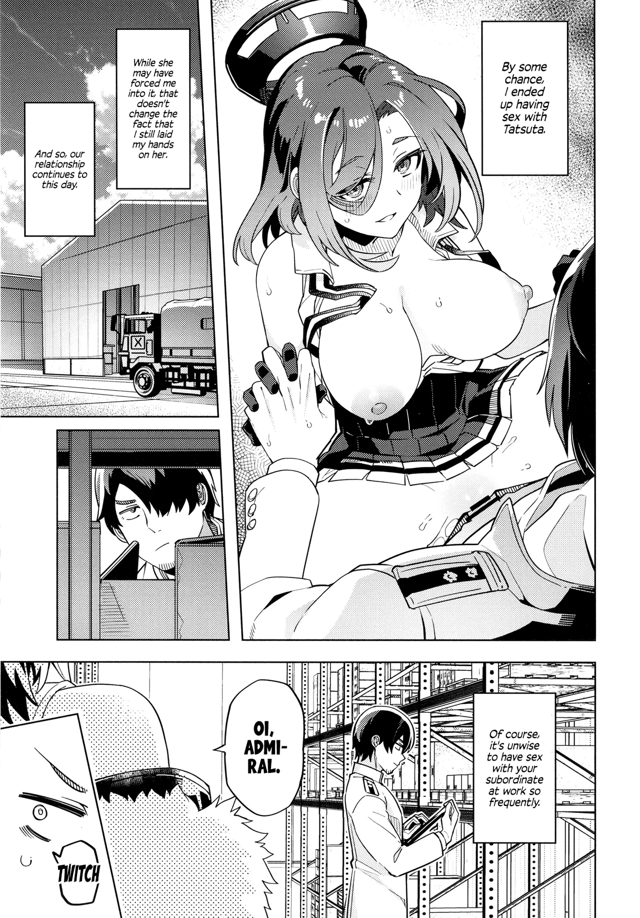 Ore ja Dame na Riyuu ga Nai daro Chapter 1 - page 5