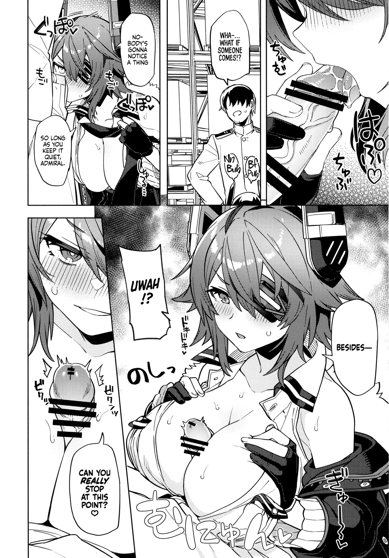 Ore ja Dame na Riyuu ga Nai daro Chapter 1 - page 8