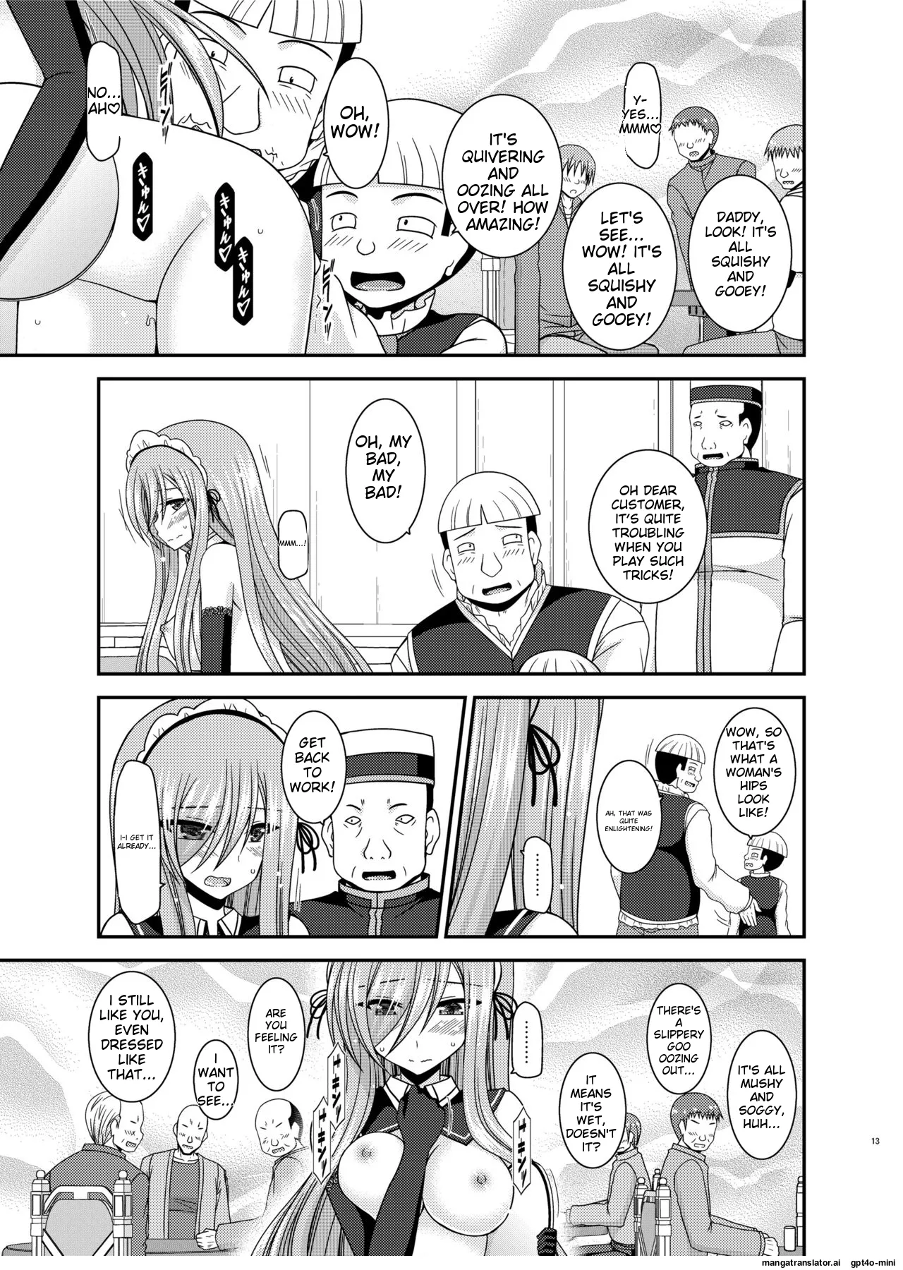 Melon ga Chou Shindou! R14 Chapter 1 - page 11