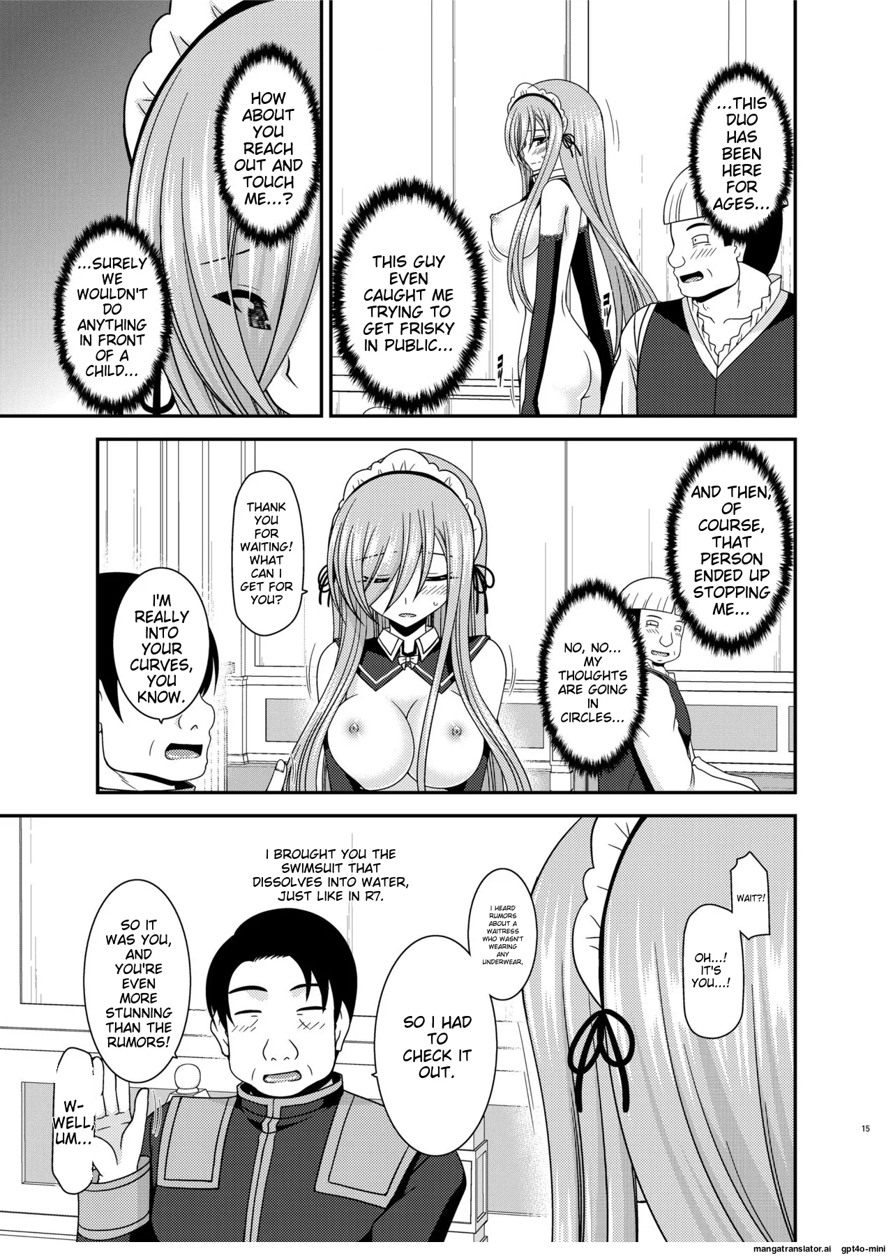 Melon ga Chou Shindou! R14 Chapter 1 - page 13