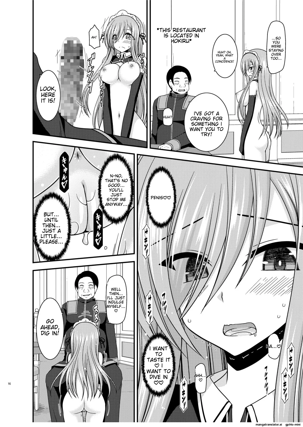 Melon ga Chou Shindou! R14 Chapter 1 - page 14