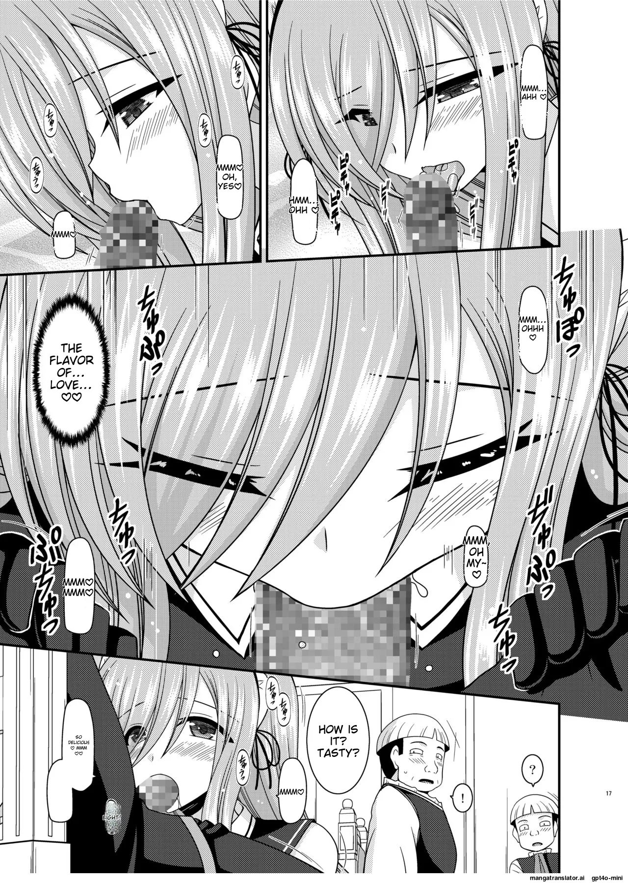 Melon ga Chou Shindou! R14 Chapter 1 - page 15