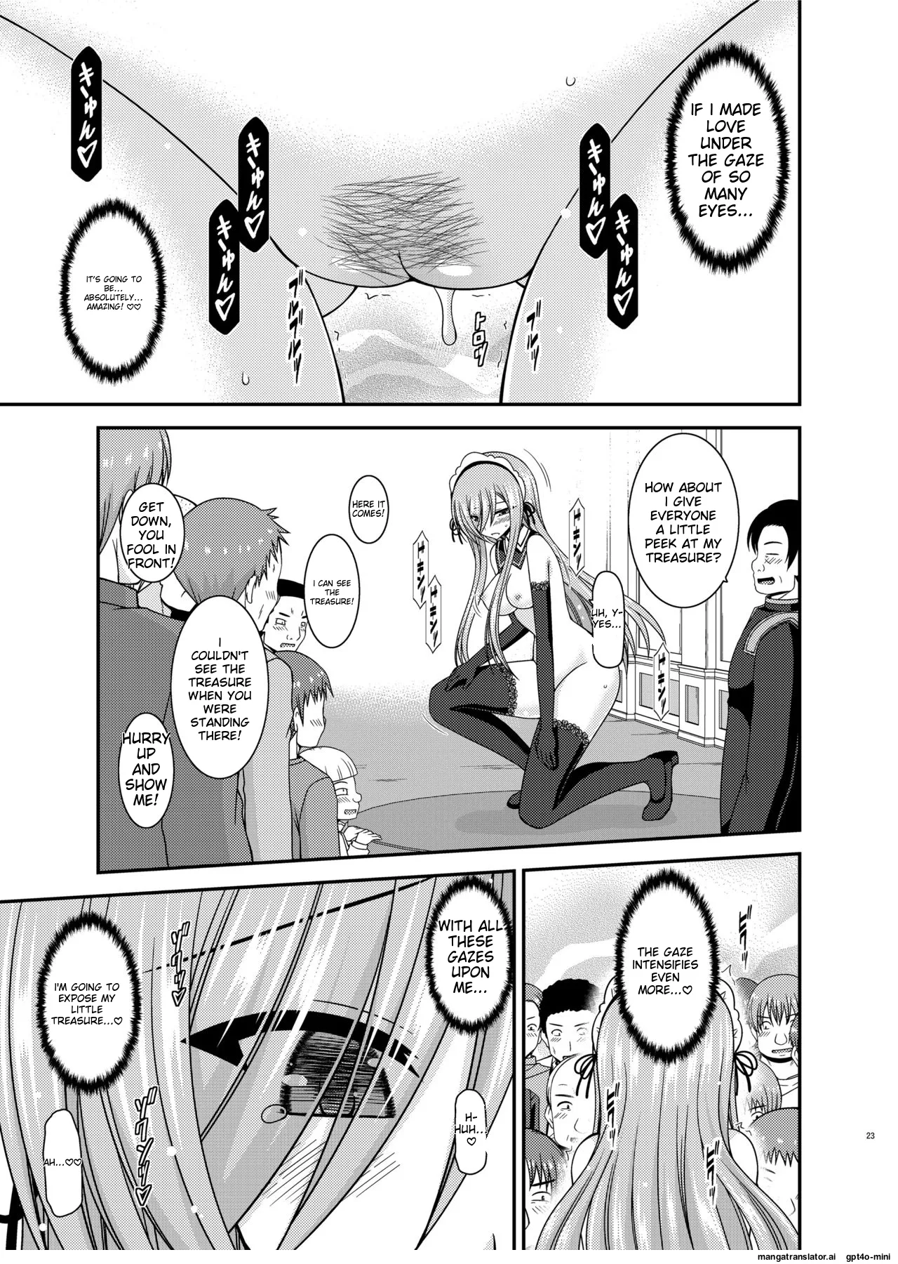 Melon ga Chou Shindou! R14 Chapter 1 - page 21