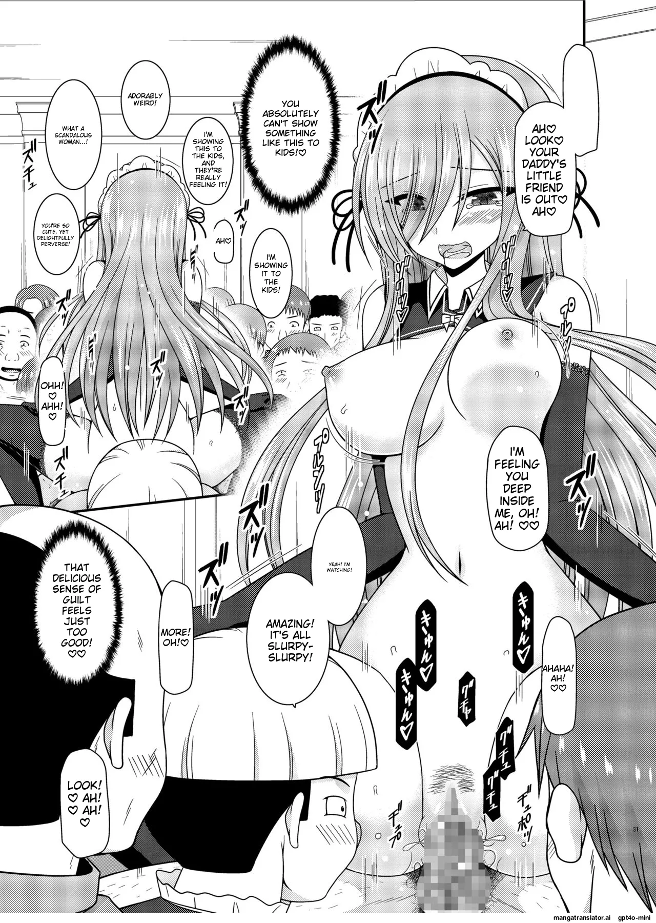 Melon ga Chou Shindou! R14 Chapter 1 - page 29