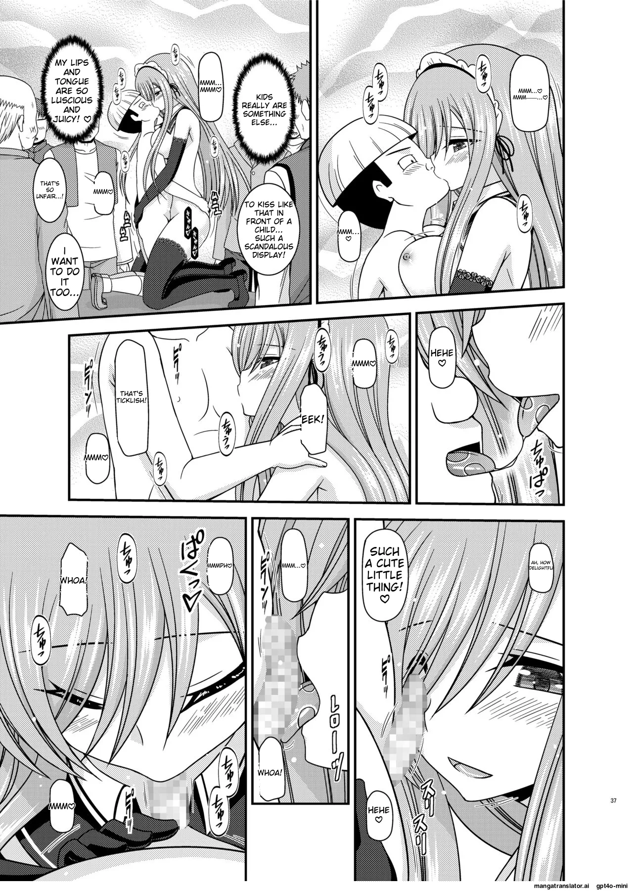 Melon ga Chou Shindou! R14 Chapter 1 - page 35